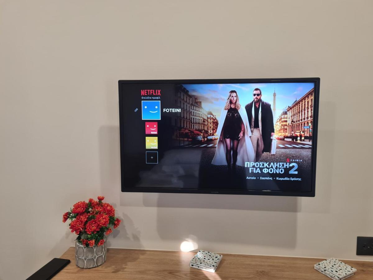 Διαμέρισμα Fay's Luxury Loft Βόλος